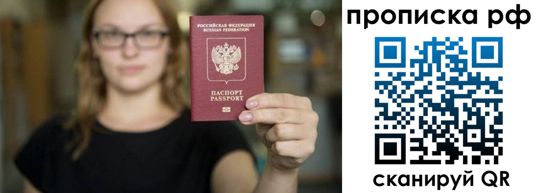регистрация для дет. сада в Камне-на-Оби
